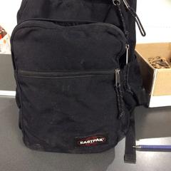 Ryggsäck, rapporterat av Breng Nijmegen med iLost