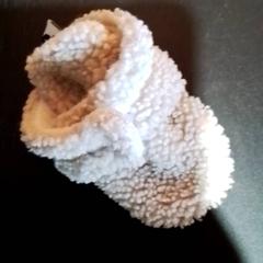 Pantoffel, jak nahlášeno Apenheul pomocí iLost