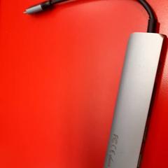 Power bankua, gisa salatu by UvA REC iLost erabiliz