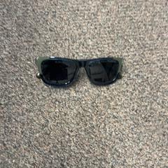 サングラス がiLostで Burgers' Zoo によって報告されました