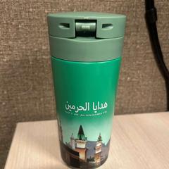 Bottle, as reported by Hotel Apeldoorn using iLost