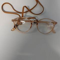 Gafas, ha sido reportado por St. Antonius Ziekenhuis Utrecht con iLost
