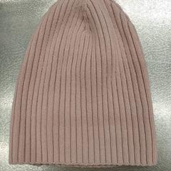 Kalap, amint azt IKEA Praha – Černý Most az iLost segítségével jelentette.