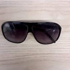 Eguzkitako betaurrekoak, gisa salatu by IKEA Gävle iLost erabiliz