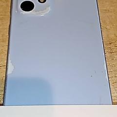 스마트 폰 blauw Samsung, iLost를 사용하여 Centraal magazijn에 보고됨