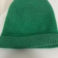 Beanie Vert, som rapportert av IKEA Mons ved bruk av iLost