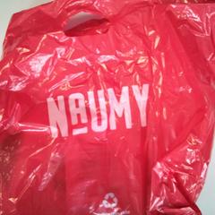 비닐 봉투, iLost를 사용하여 Twisto에 보고됨