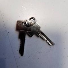 Nøkkelring, som rapportert av Hermes Eindhoven ved bruk av iLost