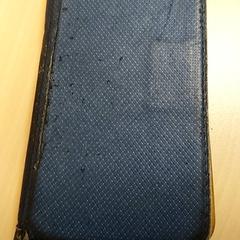 Smartphone Samsung, zoals gemeld door Centraal magazijn met iLost