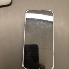 Iphone, as reported by Stad Hasselt using iLost
