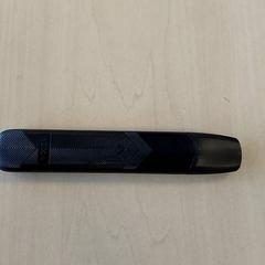 Tabako produktuak - Vape, gisa salatu by Centraal magazijn iLost erabiliz