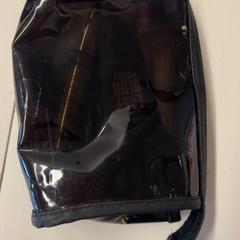 Pouzdro, jak nahlášeno GVB pomocí iLost