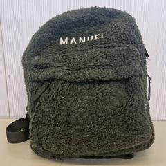 Hátizsák, amint azt Transdev Gooi en Vechtstreek az iLost segítségével jelentette.