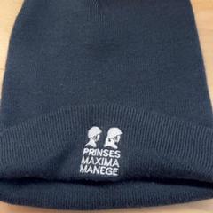 Bonnet, a été signalé par Pathé Utrecht Leidsche Rijn utilisant iLost