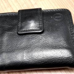 Peňaženka, ako bolo nahlásené Connexxion Haarlem AML pomocou iLost