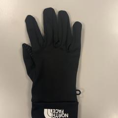 장갑 Zwart, iLost를 사용하여 Vrije Universiteit Amsterdam에 보고됨