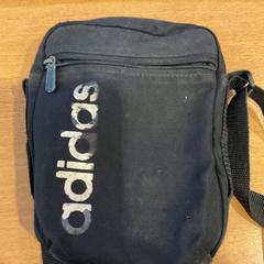 Borsetta abranches de araujo, Brazilië, come riportato da Gemeente Amsterdam utilizzando iLost