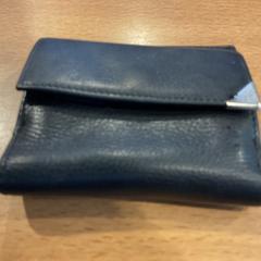 Carteira Op naam van zwart, segundo informou Gemeente Amsterdam usando iLost