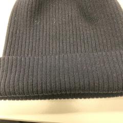 Beanie, zgłoszono przez Pathé Eindhoven przy użyciu iLost