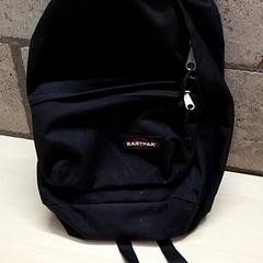 Backpack, as reported by Arriva Oost-Brabant using iLost