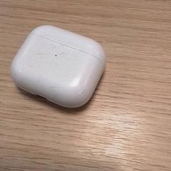 Uchwyt na słuchawki Wit, zgłoszono przez Qbuzz Fryslân przy użyciu iLost