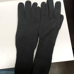 Oblečení Handschoen, jak nahlášeno Regio Limburg - Leuven pomocí iLost