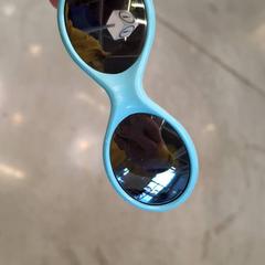 Solglasögon de soleil, rapporterat av IKEA Avignon med iLost