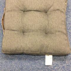 Cushion Bruin, as reported by Haaglanden Medisch Centrum using iLost