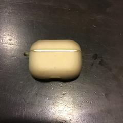 Oorcase, gisa salatu by Qbuzz U-OV iLost erabiliz