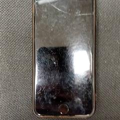 Smartphone Zwart, bruin hoesje silicone Apple, come riportato da Qbuzz GD Groningen Peizerweg utilizzando iLost