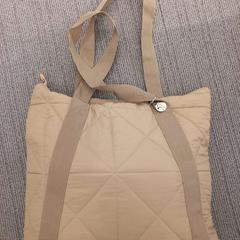 Borsa, come riportato da Arriva West-Brabant utilizzando iLost