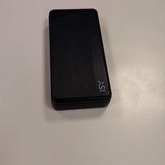 Powerbank, as reported by Vrije Universiteit Amsterdam using iLost