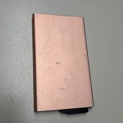 Cardholder Staargaard, as reported by Connexxion Haarlem IJmond using iLost