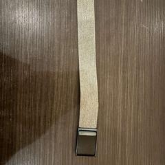 Zegarek, zgłoszono przez Hotel Apeldoorn przy użyciu iLost