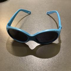 Sunglasses-7 がiLostで MEININGER Hotel Bordeaux Gare Saint-Jean によって報告されました