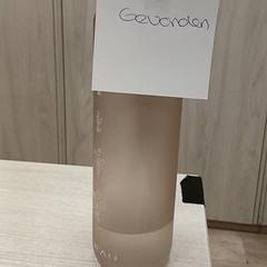 Botila, gisa salatu by Hotel van der Valk Maastricht iLost erabiliz