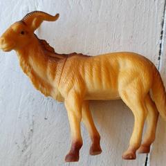 Speelgoed dier, zoals gemeld door DierenPark Amersfoort met iLost