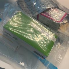 Thuismedicatie, zoals gemeld door Ziekenhuis Oost-Limburg met iLost