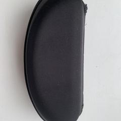 Bril JMM an iLost gemeldet