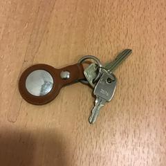 鍵 がiLostで Qbuzz U-OV によって報告されました