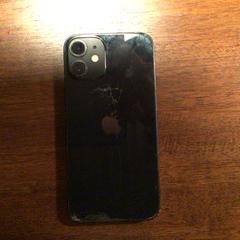 Iphone, segundo informou a iLost