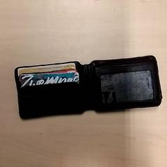 Peňaženky, ako bolo nahlásené RET pomocou iLost