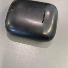 Etui na airpody, zgłoszono przez Qbuzz GD Groningen HS przy użyciu iLost