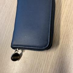 Pénztárca Choy, amint azt Gemeente Arnhem az iLost segítségével jelentette.