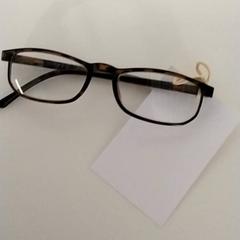 Szemüveg, amint azt Regio Antwerpen - Brussel az iLost segítségével jelentette.