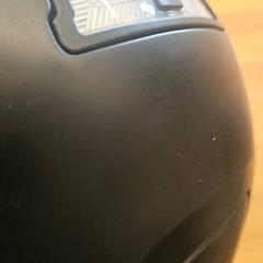 Helm, zoals gemeld door HTM met iLost