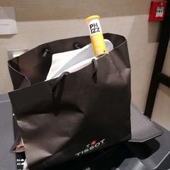 Sack black, gemeldet von The Dominican über iLost