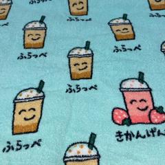 Håndkle, som rapportert av IKEA横浜 ved bruk av iLost