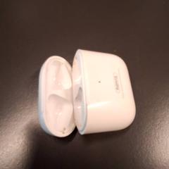 헤드폰 케이스 vide, iLost를 사용하여 IKEA Nice Saint Isidore에 보고됨