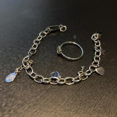 Bracelet, as reported by Van der Valk Hotel Utrecht using iLost